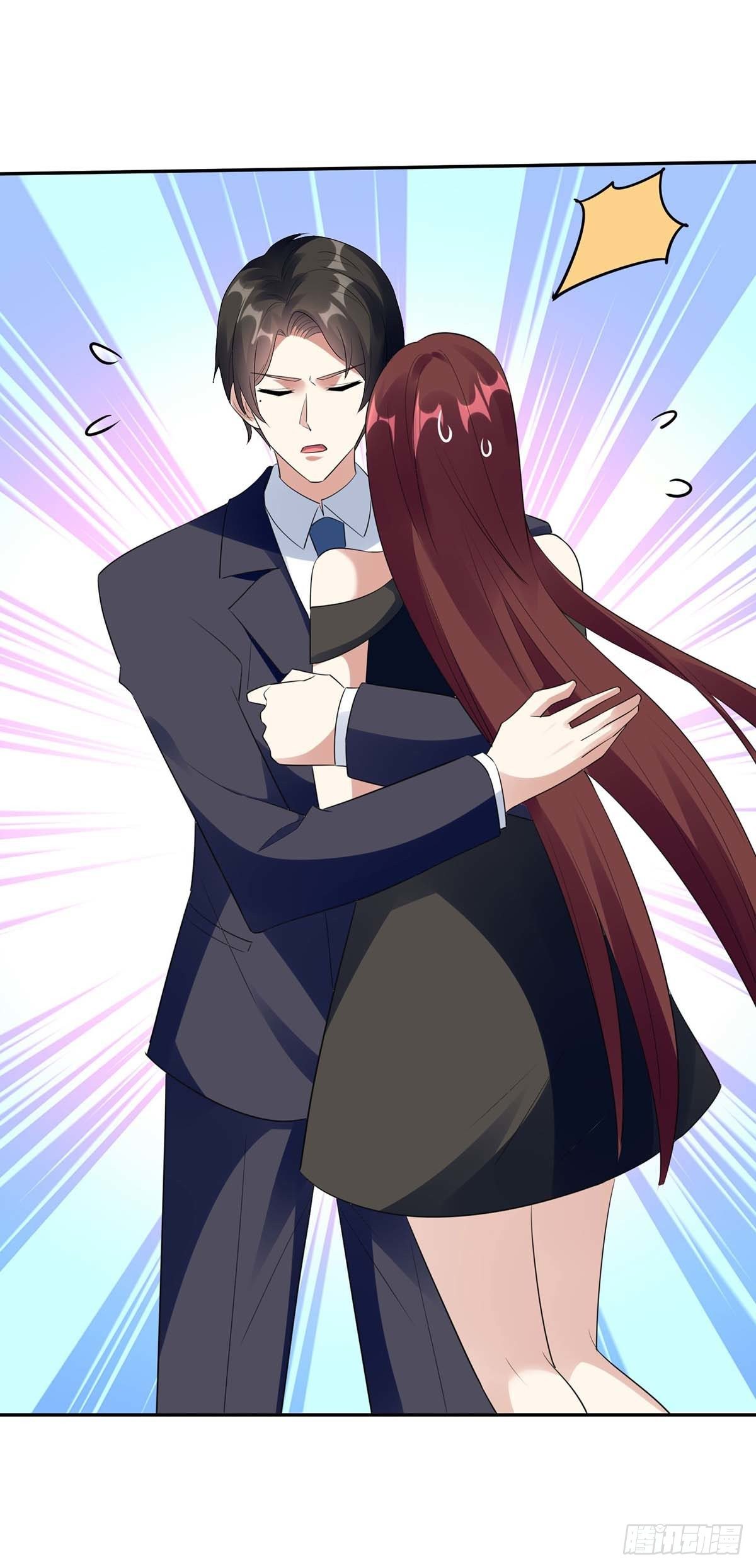 《天才酷宝总裁宠妻太强悍》第159话 我们结婚吧 第27页
