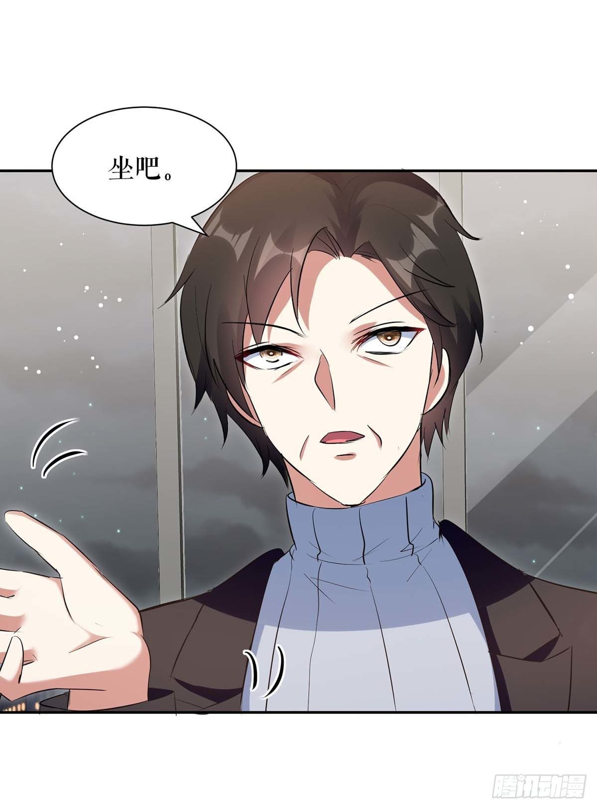 《天才酷宝总裁宠妻太强悍》第164话 摊牌 第2页