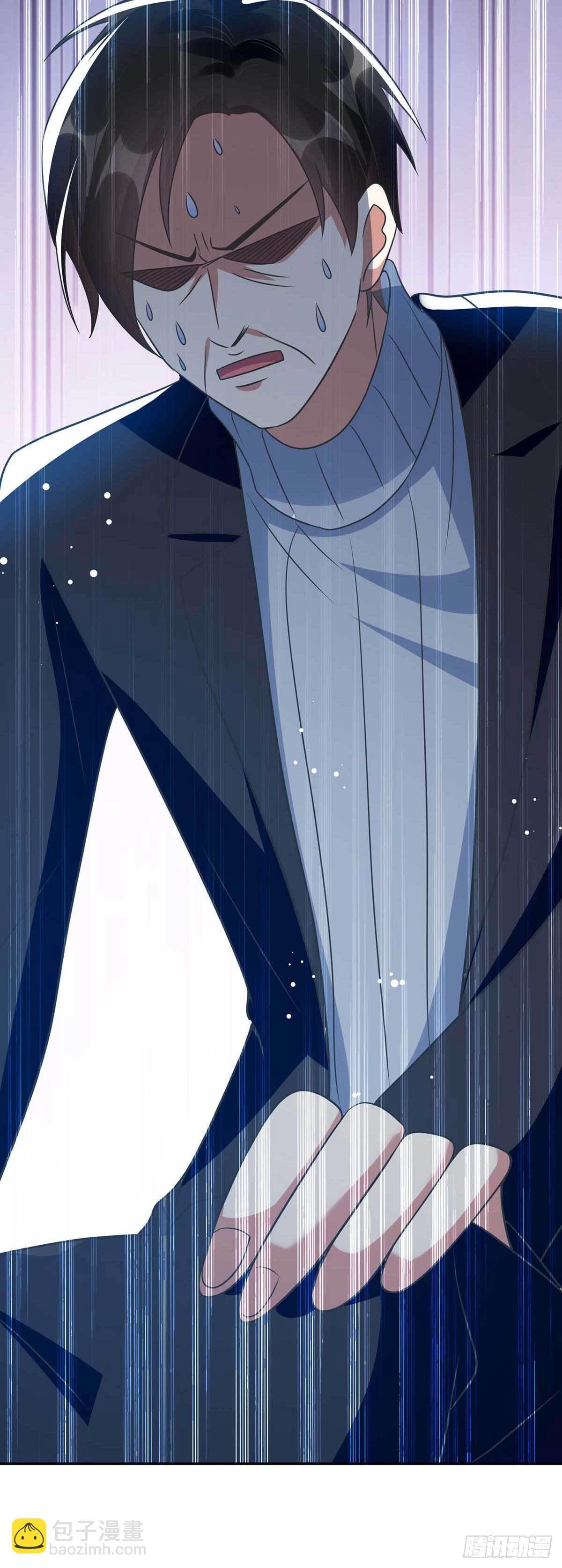 《天才酷宝总裁宠妻太强悍》第162话 对付爷爷 第37页