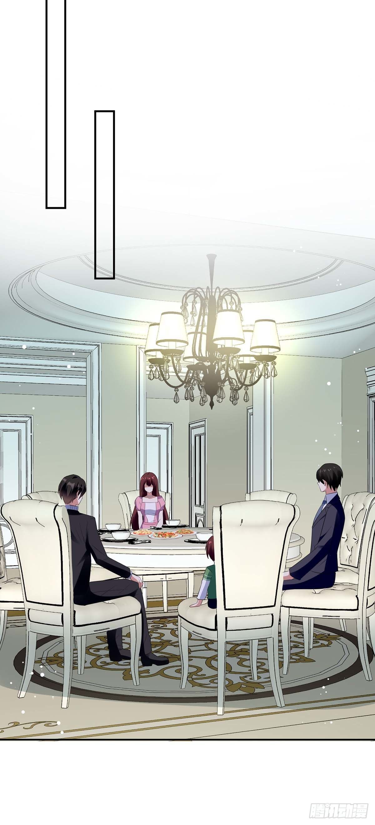《天才酷宝总裁宠妻太强悍》第163话 单独聊聊 第18页