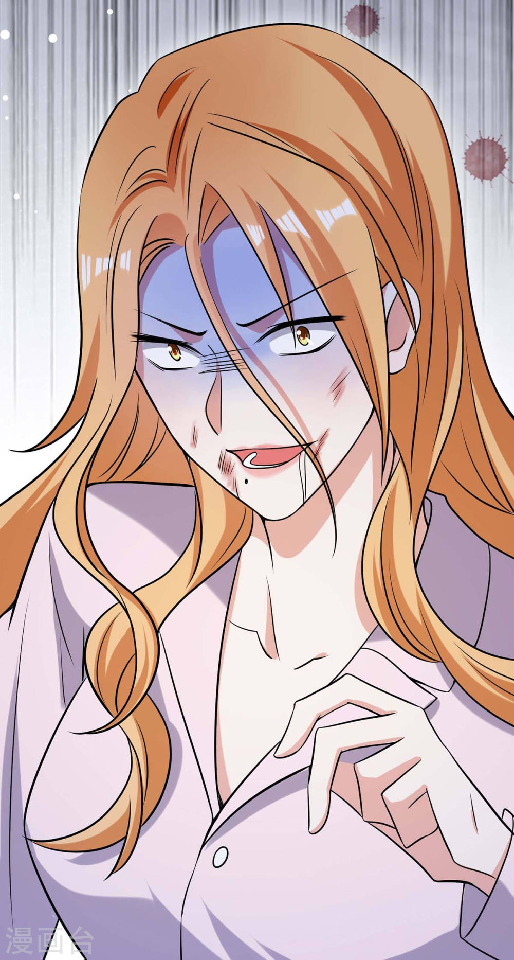 《天才酷宝总裁宠妻太强悍》第169话 我们领证了 第8页