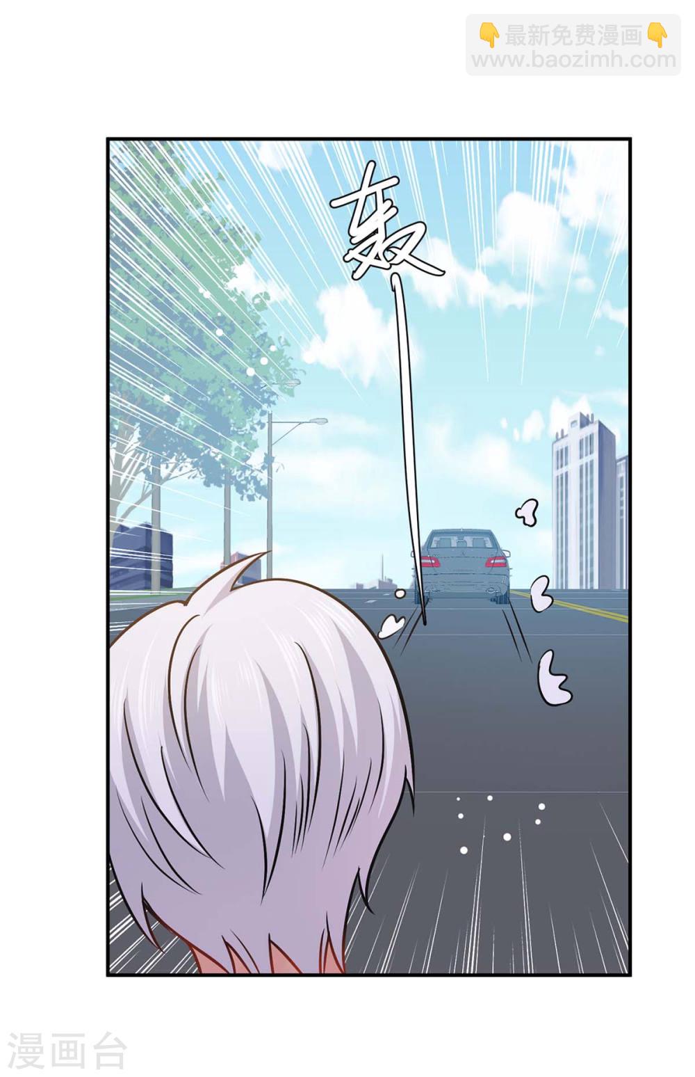《天才酷宝总裁宠妻太强悍》第177话 她的眼里，有光 第22页