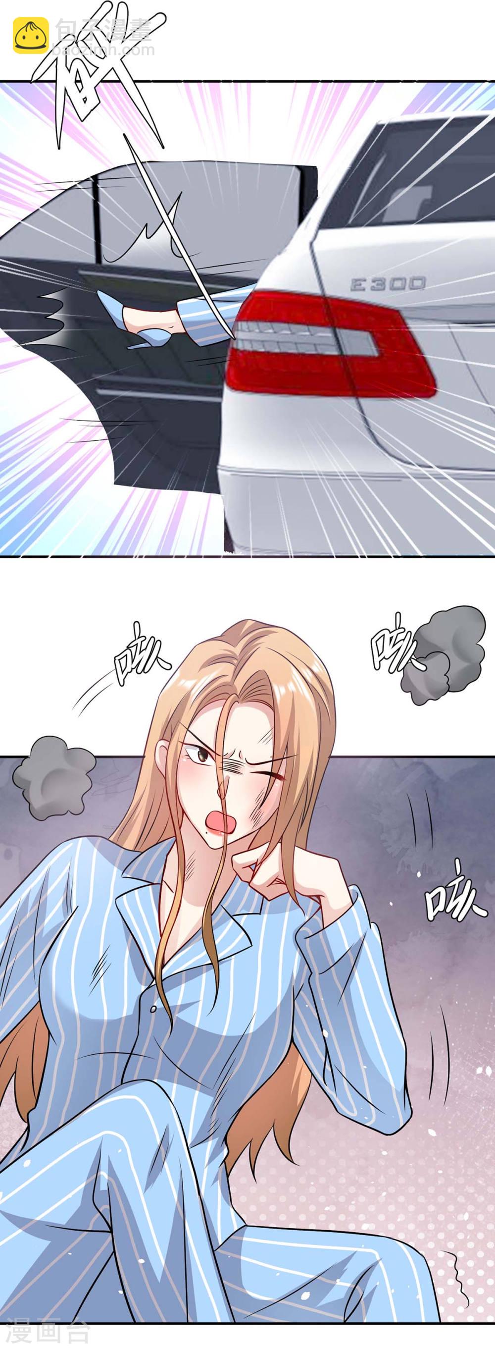 《天才酷宝总裁宠妻太强悍》第179话 顾美逃跑 第18页