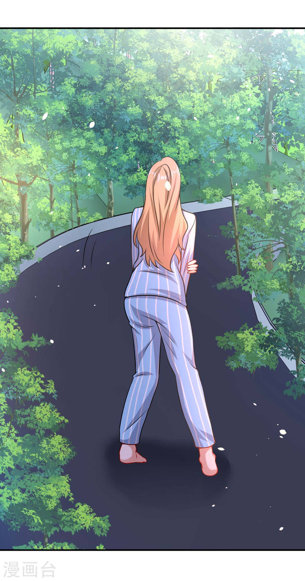 《天才酷宝总裁宠妻太强悍》第179话 顾美逃跑 第21页