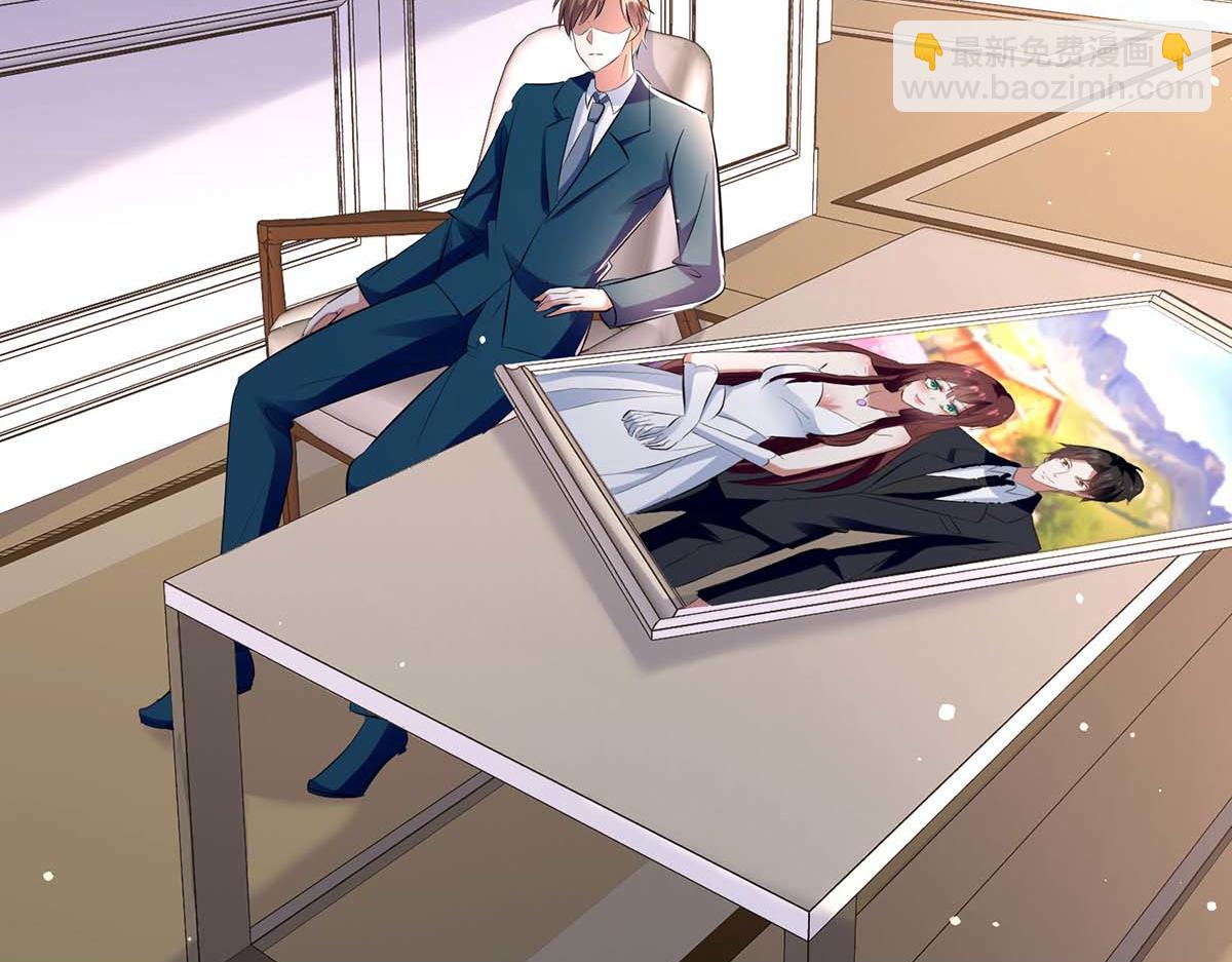 《天才酷宝总裁宠妻太强悍》第184话 各有算计 第2页