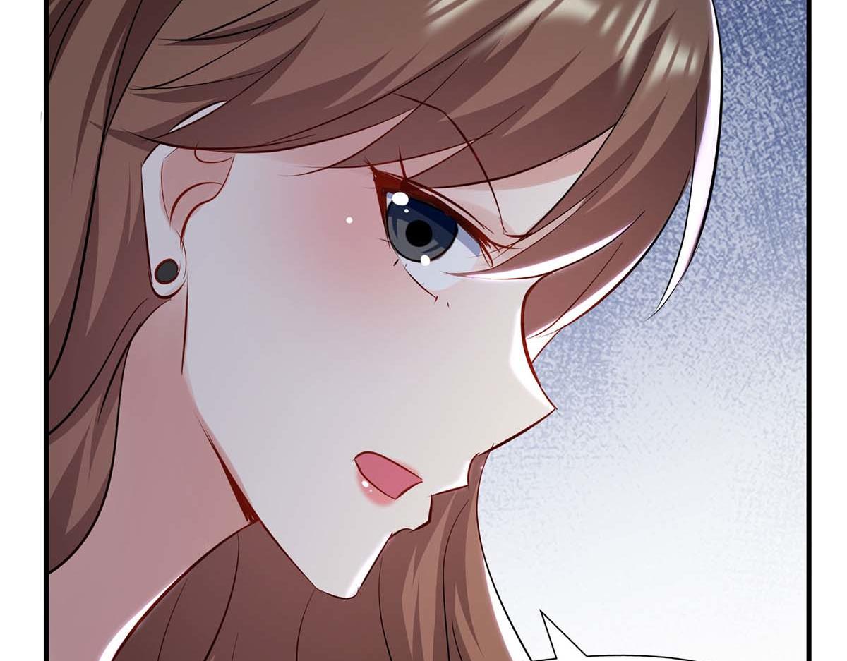 《天才酷宝总裁宠妻太强悍》第184话 各有算计 第32页