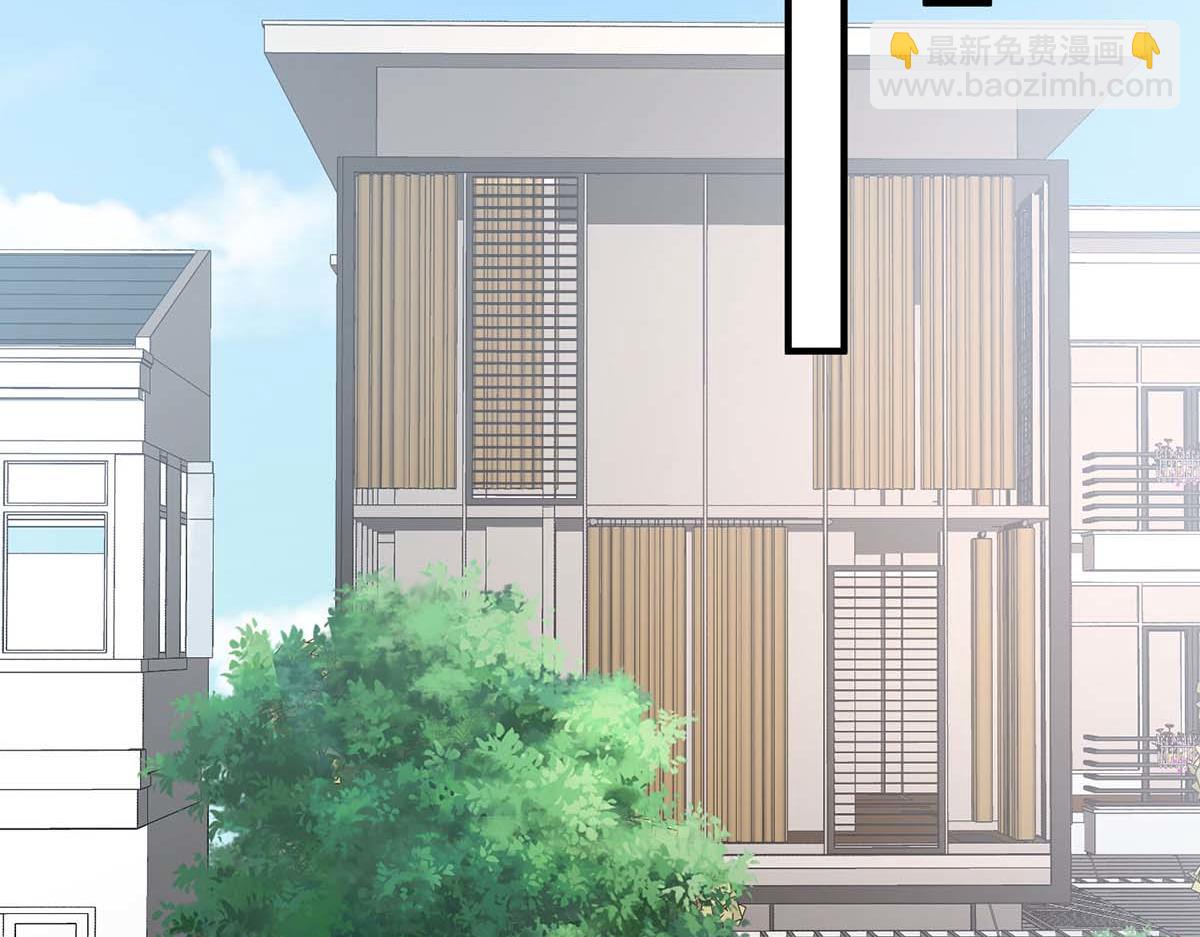 《天才酷宝总裁宠妻太强悍》第184话 各有算计 第38页