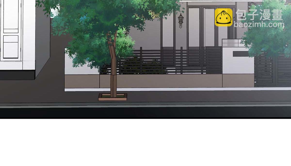 《天才酷宝总裁宠妻太强悍》第184话 各有算计 第39页