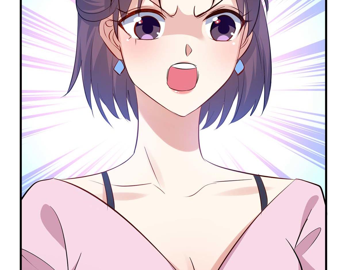《天才酷宝总裁宠妻太强悍》第184话 各有算计 第46页