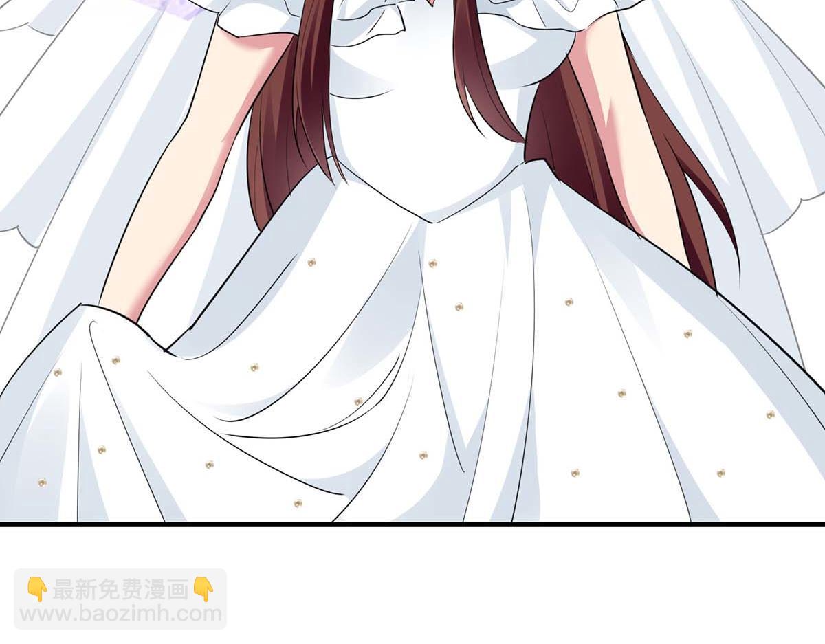 《天才酷宝总裁宠妻太强悍》第187话 顾美来电 第32页