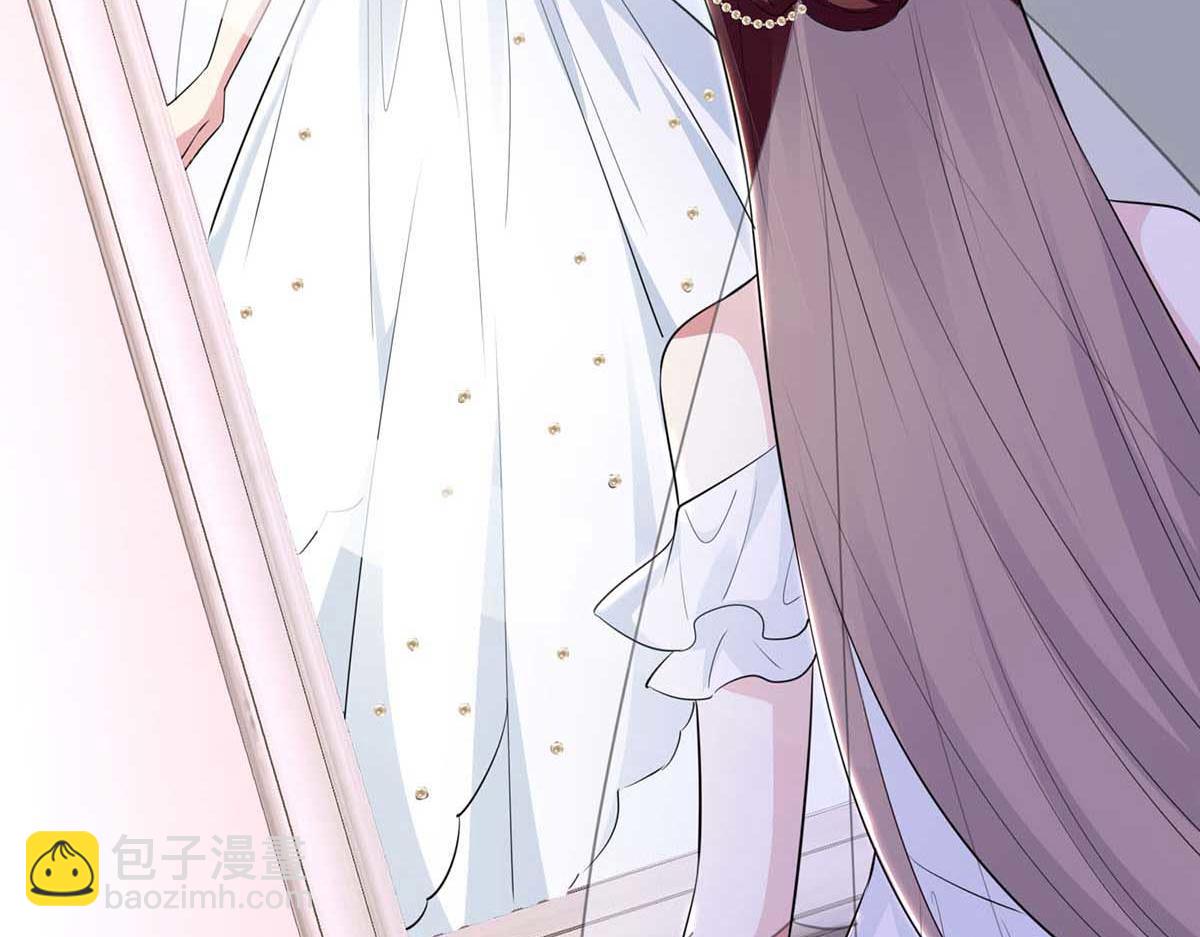 《天才酷宝总裁宠妻太强悍》第187话 顾美来电 第41页