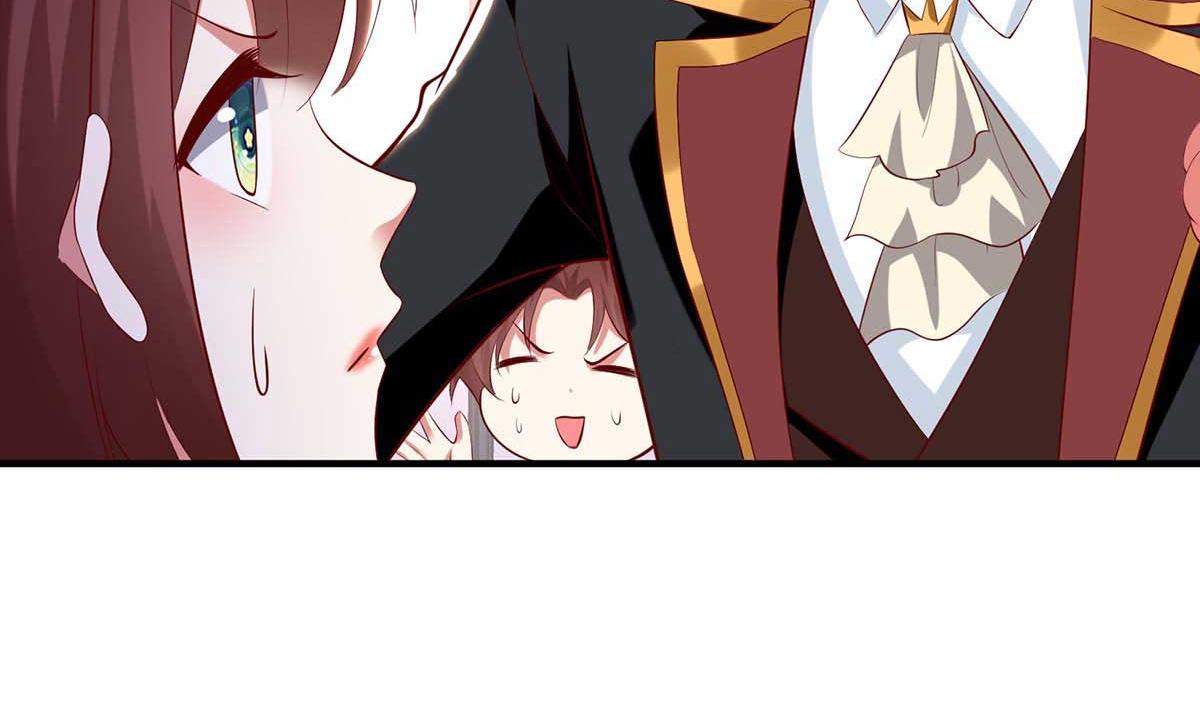 《天才酷宝总裁宠妻太强悍》第187话 顾美来电 第7页