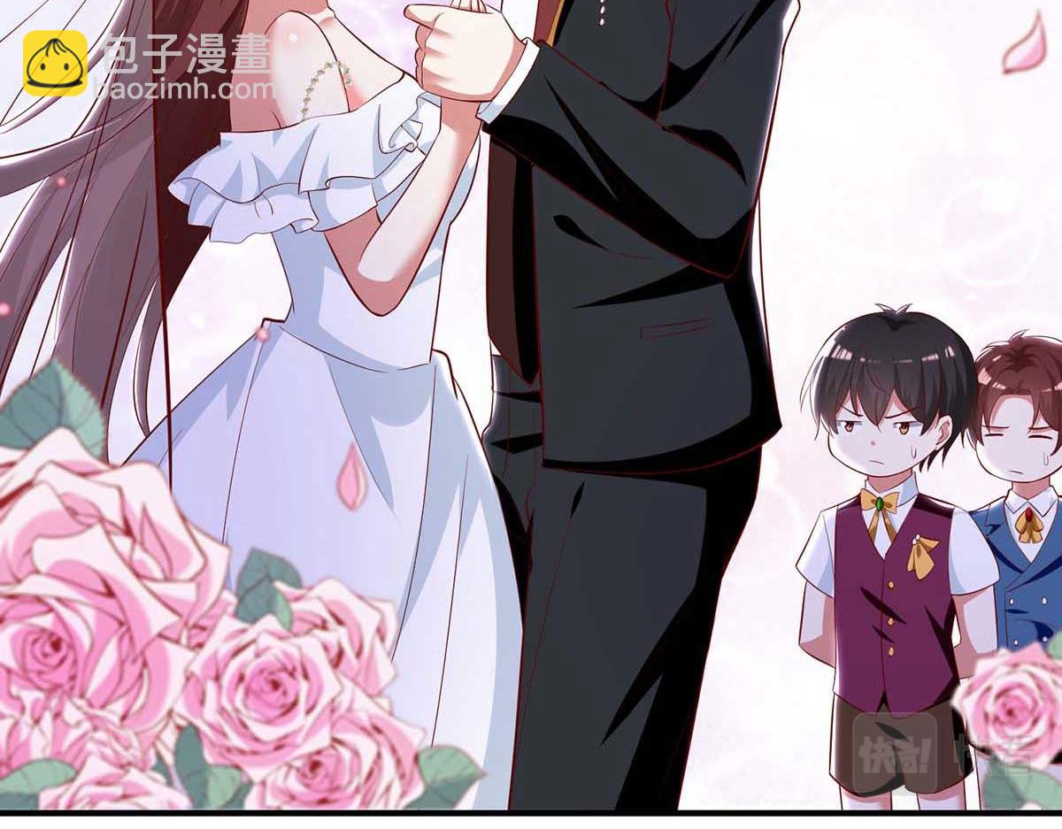 《天才酷宝总裁宠妻太强悍》第187话 顾美来电 第9页
