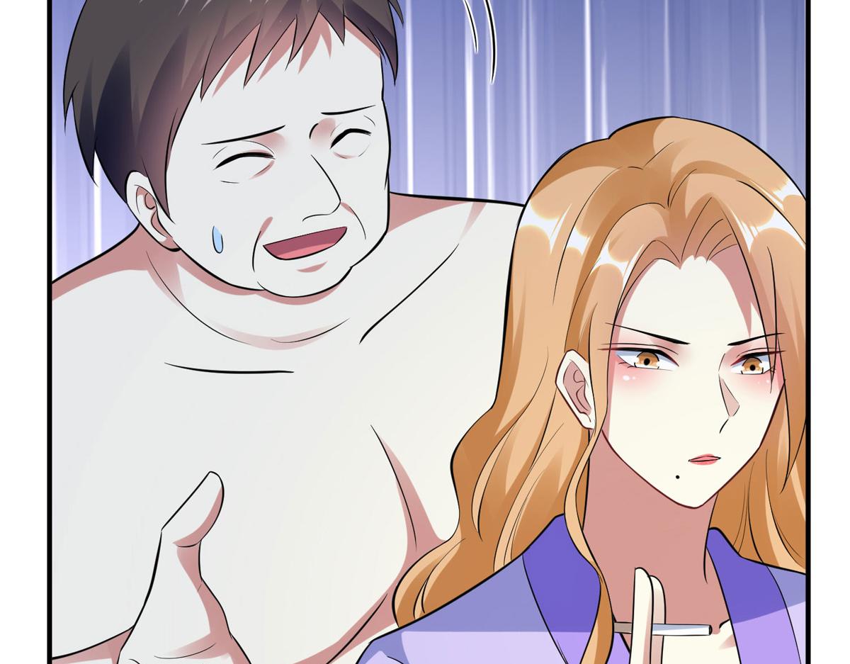 《天才酷宝总裁宠妻太强悍》第186话 最美的新娘 第19页