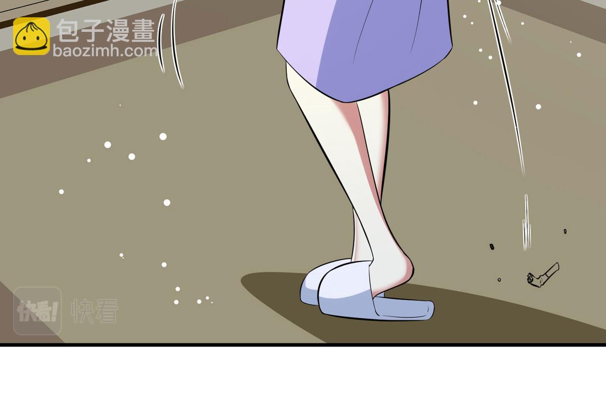 《天才酷宝总裁宠妻太强悍》第186话 最美的新娘 第37页