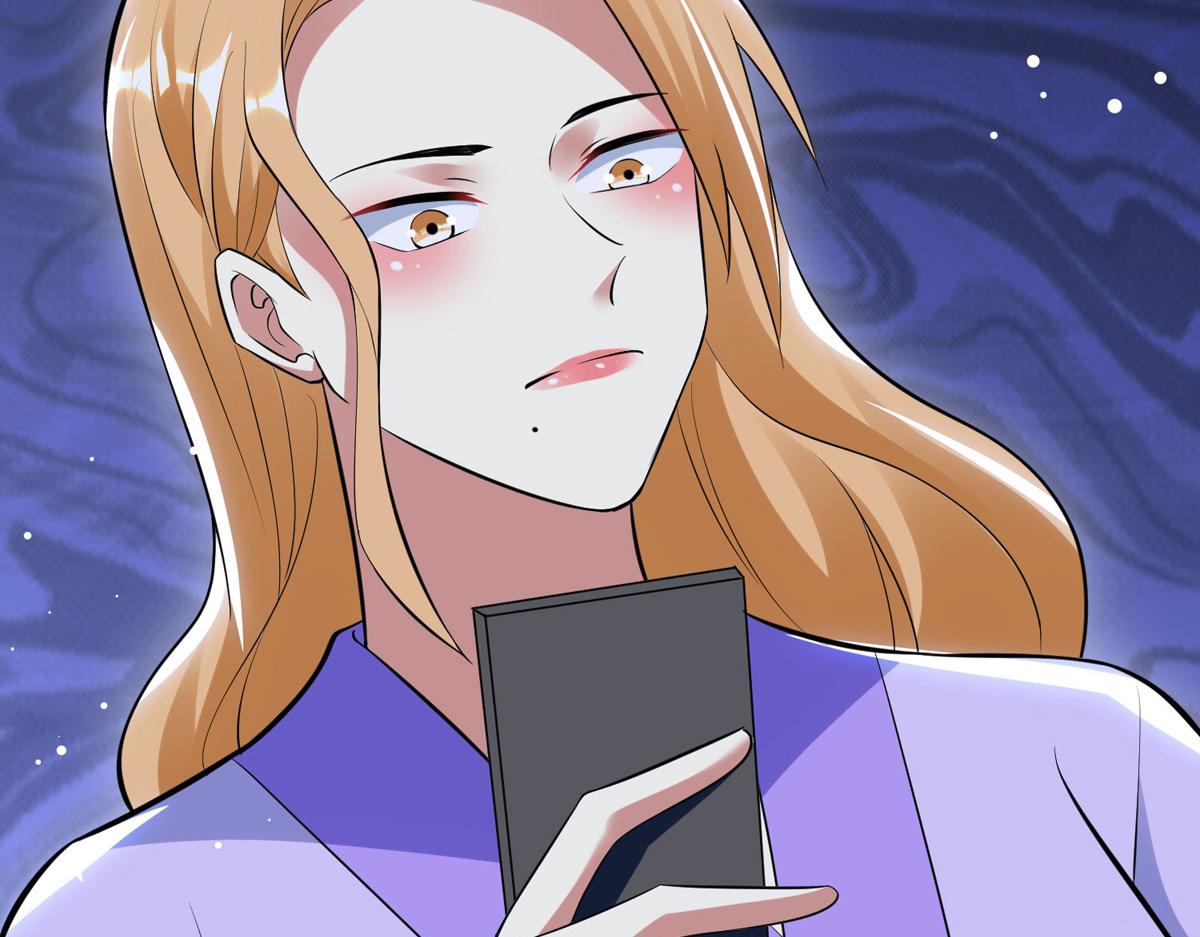 《天才酷宝总裁宠妻太强悍》第186话 最美的新娘 第39页