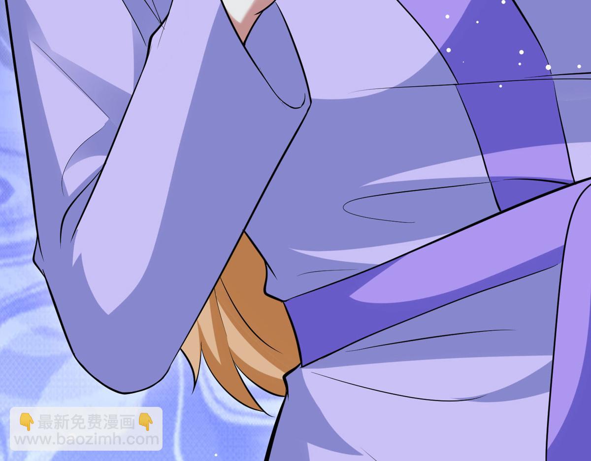 《天才酷宝总裁宠妻太强悍》第186话 最美的新娘 第41页