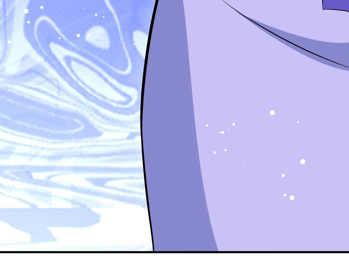 《天才酷宝总裁宠妻太强悍》第186话 最美的新娘 第42页