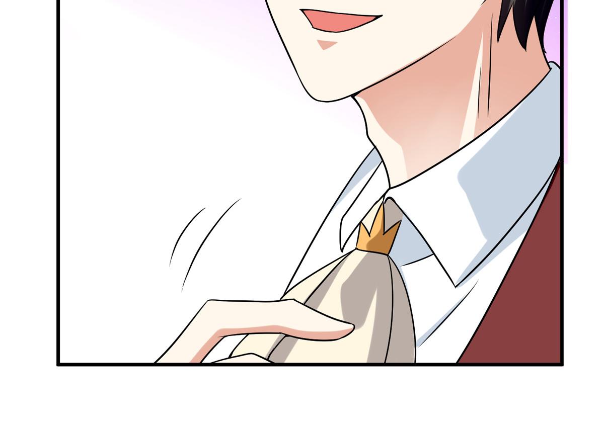 《天才酷宝总裁宠妻太强悍》第186话 最美的新娘 第50页