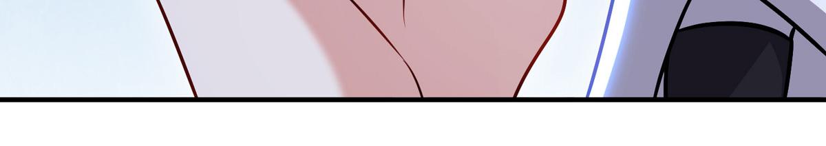 《天才酷宝总裁宠妻太强悍》第186话 最美的新娘 第7页