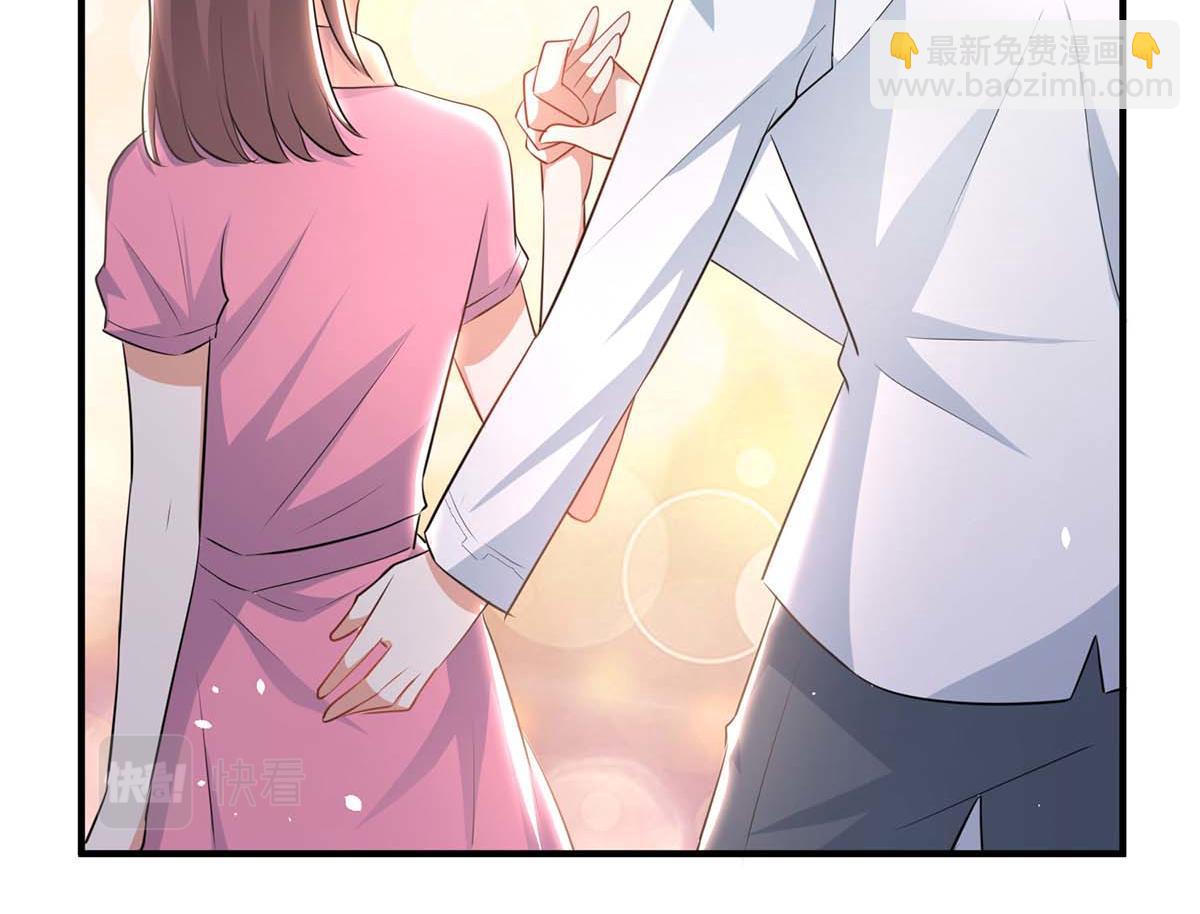 《天才酷宝总裁宠妻太强悍》第188话 顾美的请求 第17页