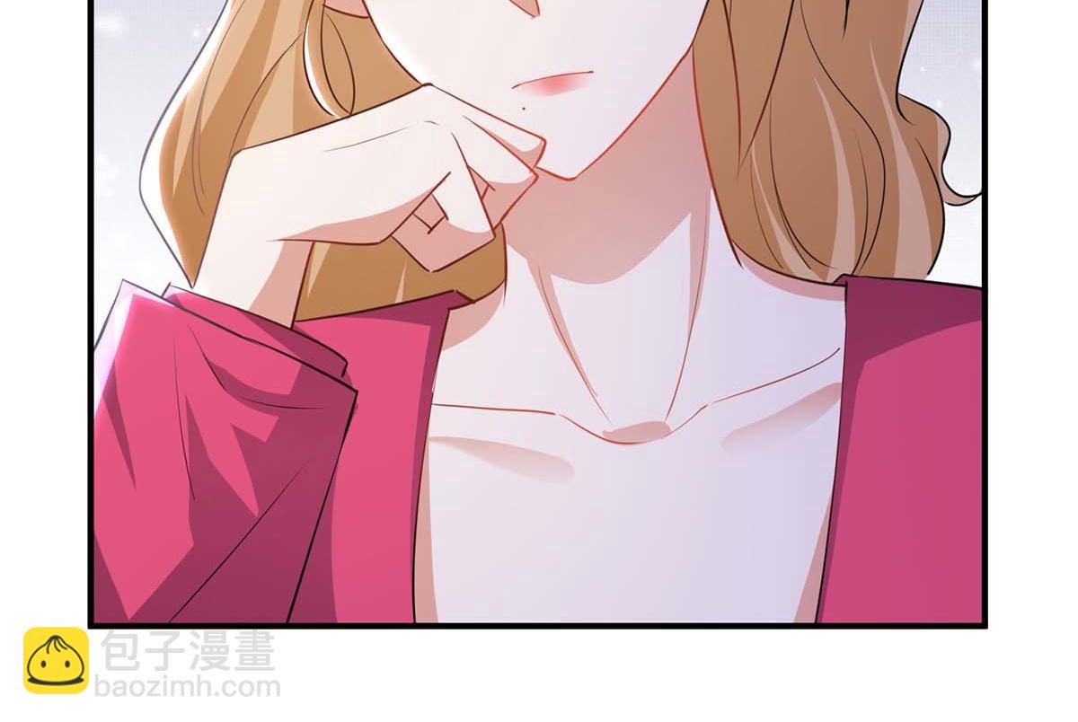 《天才酷宝总裁宠妻太强悍》第188话 顾美的请求 第22页