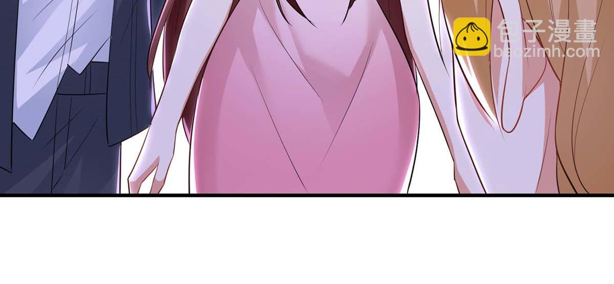 《天才酷宝总裁宠妻太强悍》第188话 顾美的请求 第24页