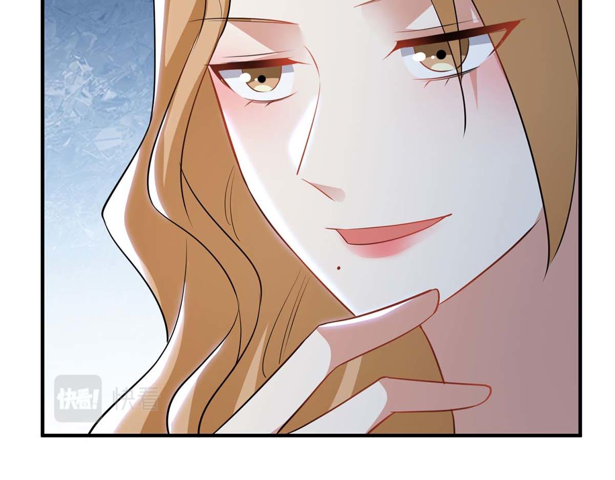 《天才酷宝总裁宠妻太强悍》第188话 顾美的请求 第28页