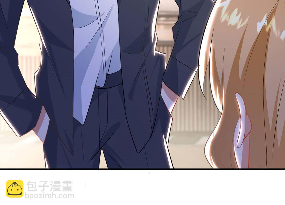 《天才酷宝总裁宠妻太强悍》第188话 顾美的请求 第31页