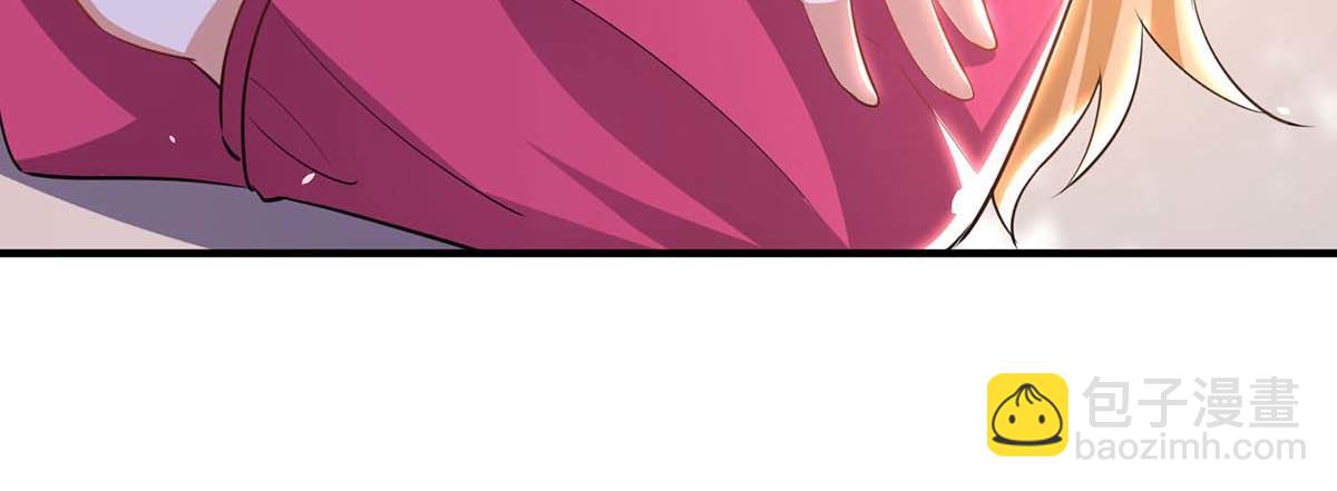 《天才酷宝总裁宠妻太强悍》第188话 顾美的请求 第34页