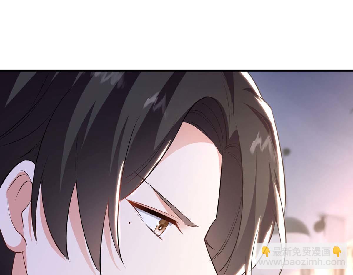 《天才酷宝总裁宠妻太强悍》第188话 顾美的请求 第35页