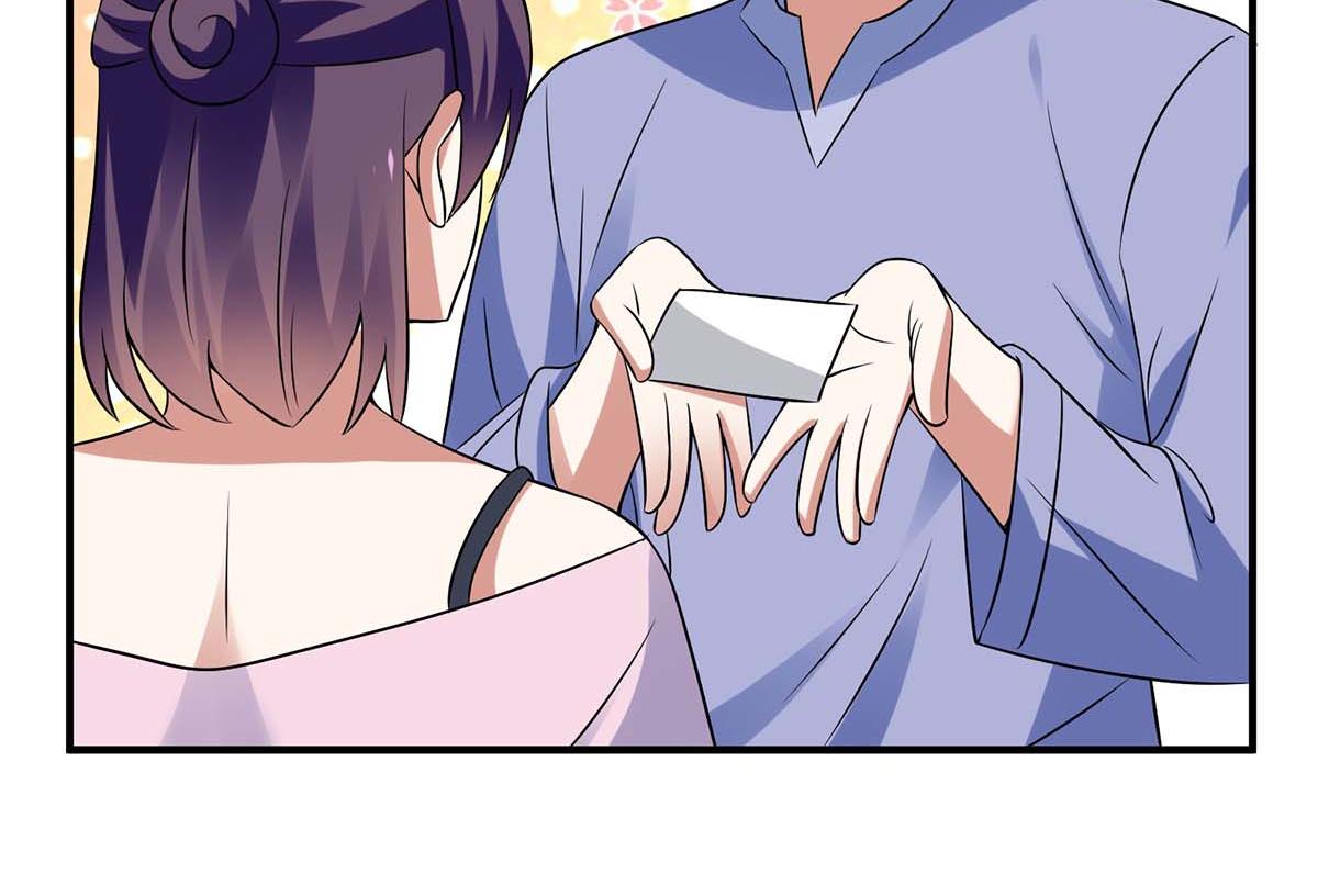 《天才酷宝总裁宠妻太强悍》第185话 电话试探 第11页