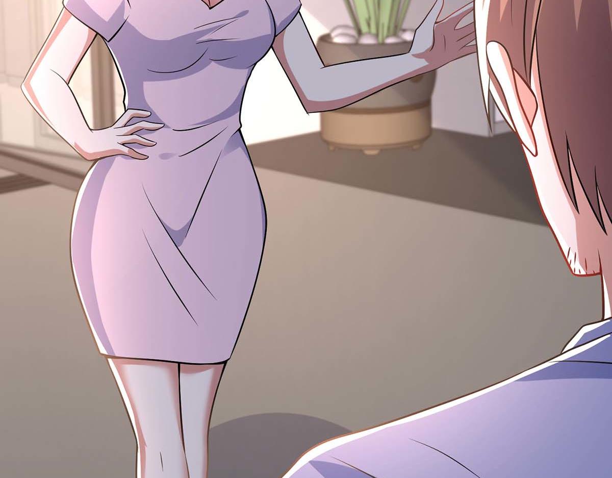 《天才酷宝总裁宠妻太强悍》第185话 电话试探 第17页