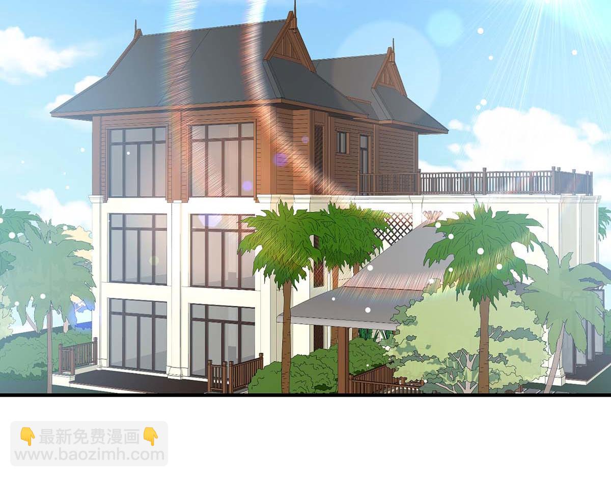 《天才酷宝总裁宠妻太强悍》第185话 电话试探 第29页