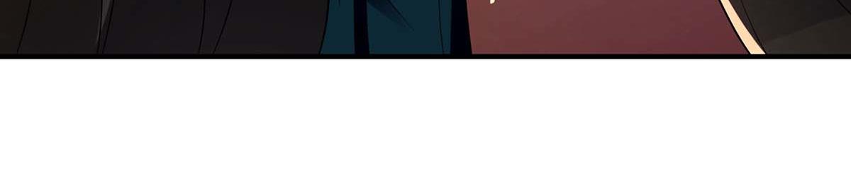 《天才酷宝总裁宠妻太强悍》第192话 婚礼进行时 第17页