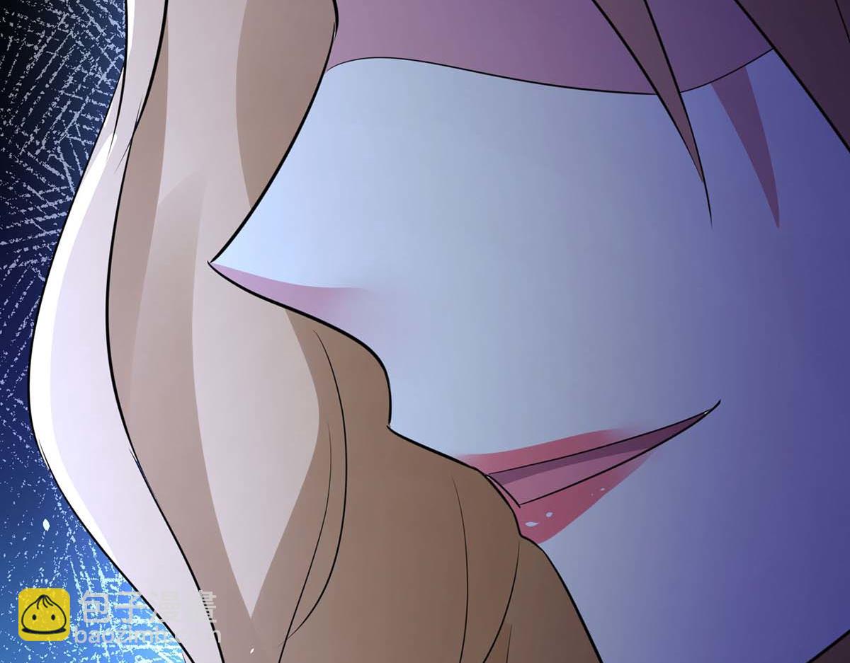 《天才酷宝总裁宠妻太强悍》第192话 婚礼进行时 第36页