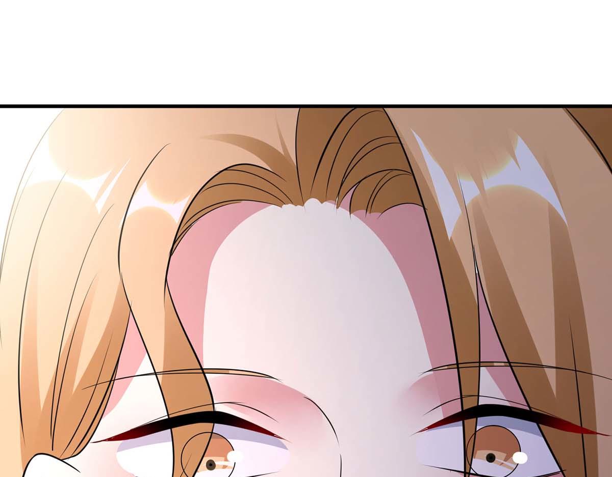 《天才酷宝总裁宠妻太强悍》第192话 婚礼进行时 第45页