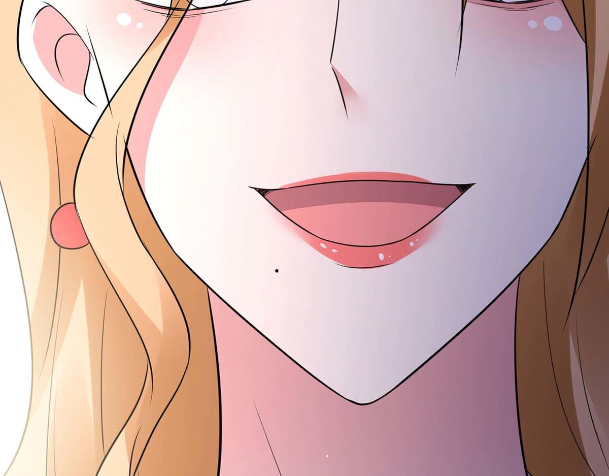 《天才酷宝总裁宠妻太强悍》第192话 婚礼进行时 第46页