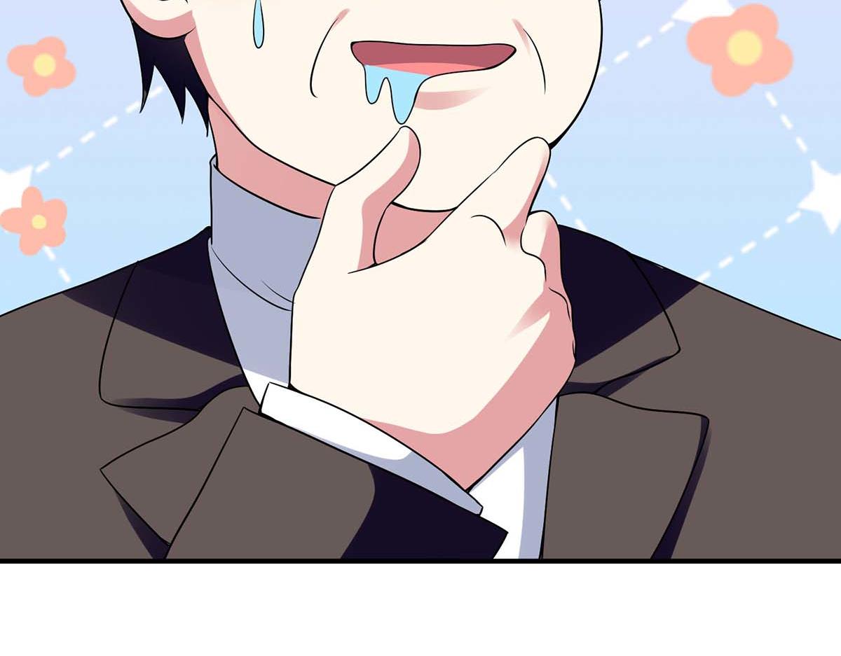 《天才酷宝总裁宠妻太强悍》第192话 婚礼进行时 第7页