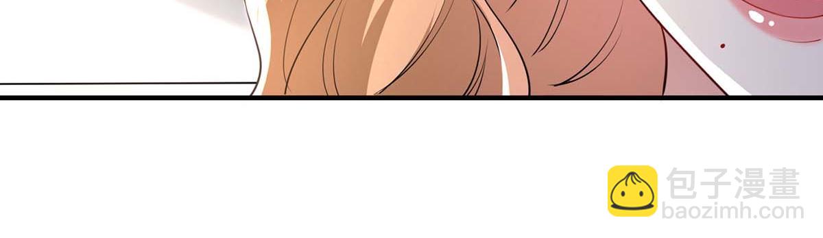 《天才酷宝总裁宠妻太强悍》第189话 尽最后一点责任 第34页
