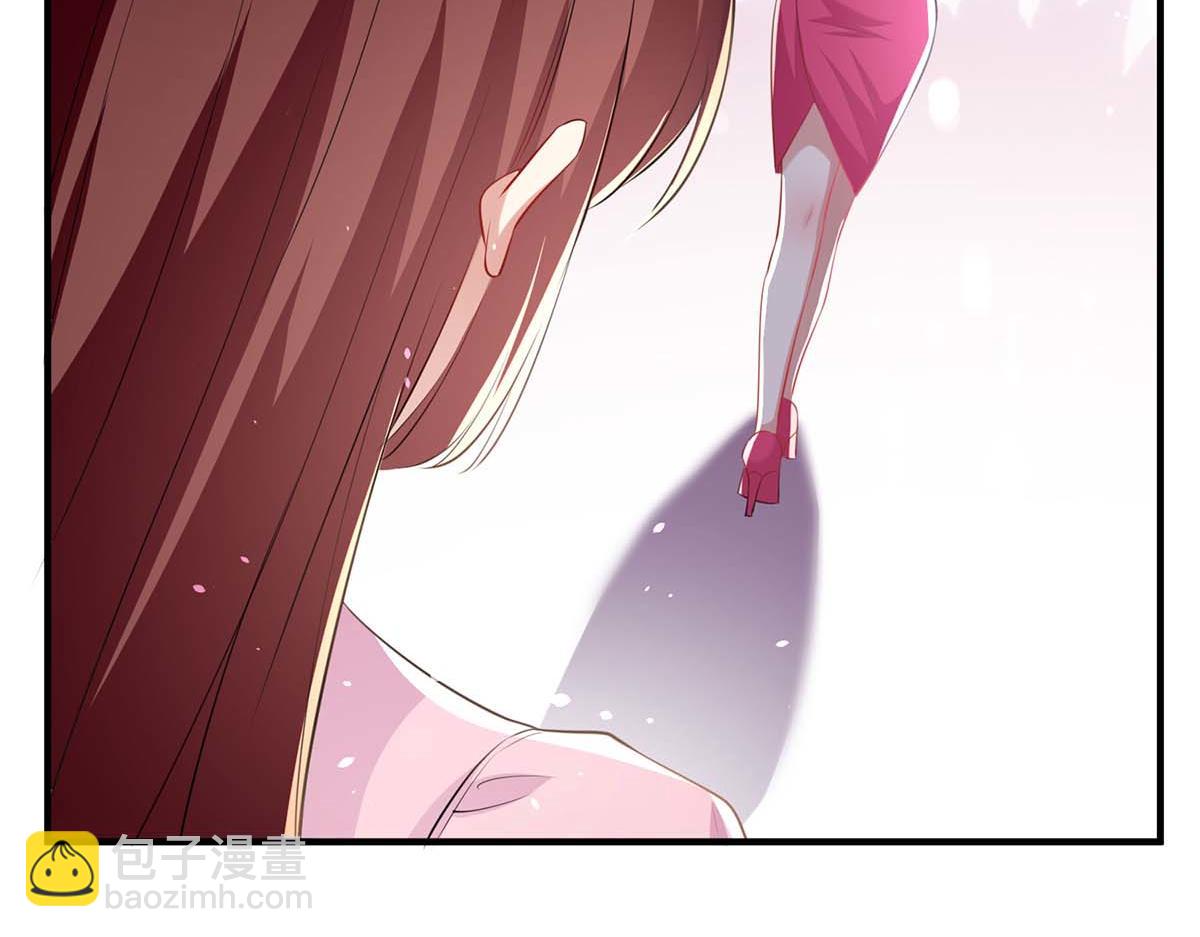 《天才酷宝总裁宠妻太强悍》第189话 尽最后一点责任 第36页