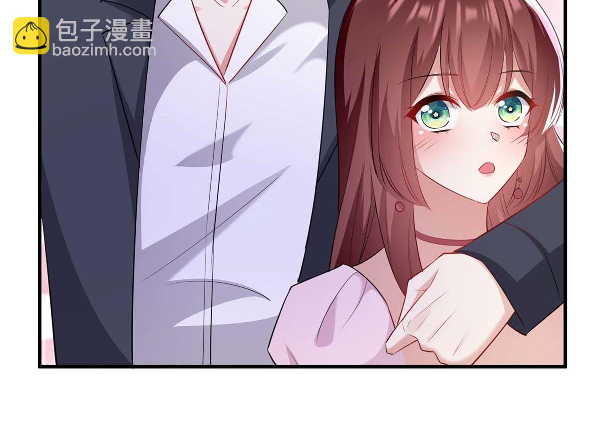 《天才酷宝总裁宠妻太强悍》第189话 尽最后一点责任 第47页