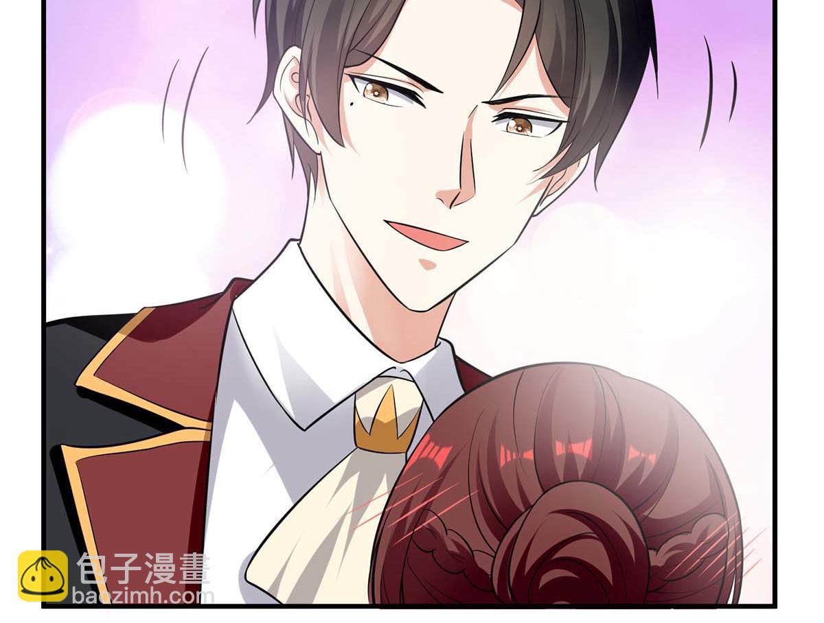 《天才酷宝总裁宠妻太强悍》第195话 兑现我的誓词 第12页