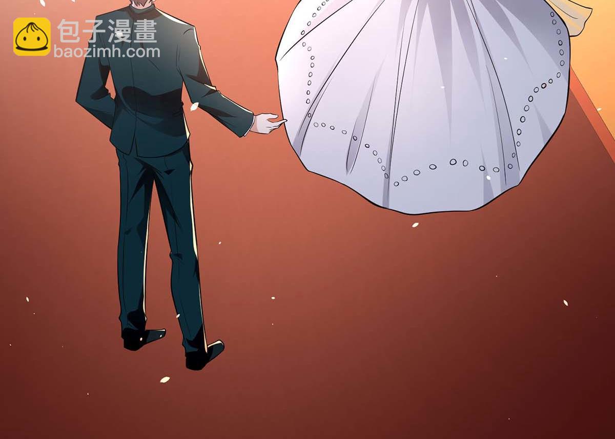 《天才酷宝总裁宠妻太强悍》第195话 兑现我的誓词 第23页