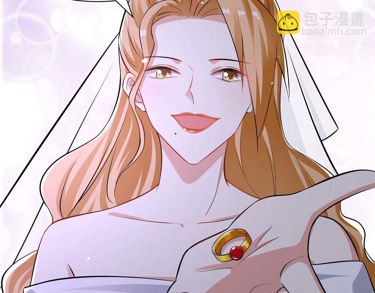 《天才酷宝总裁宠妻太强悍》第195话 兑现我的誓词 第27页
