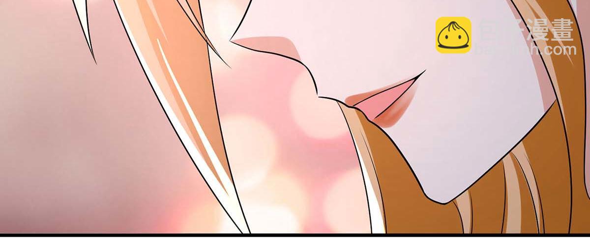 《天才酷宝总裁宠妻太强悍》第195话 兑现我的誓词 第33页