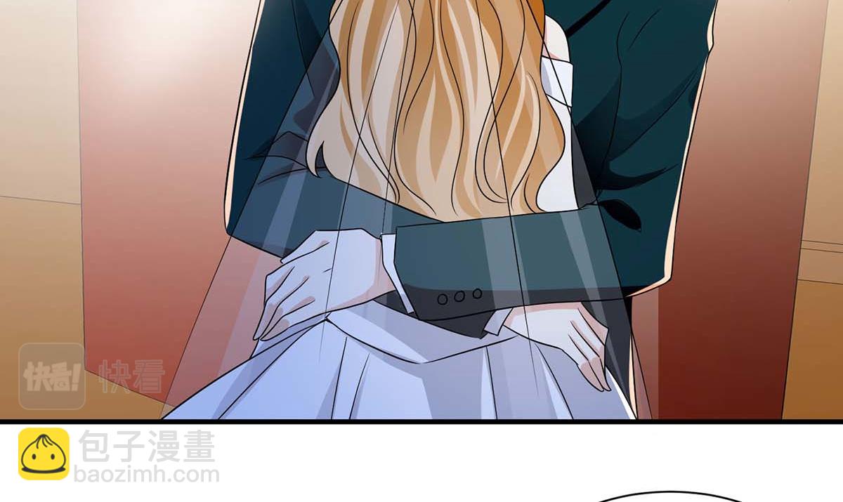 《天才酷宝总裁宠妻太强悍》第195话 兑现我的誓词 第40页