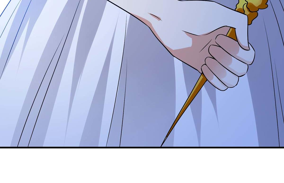 《天才酷宝总裁宠妻太强悍》第195话 兑现我的誓词 第46页