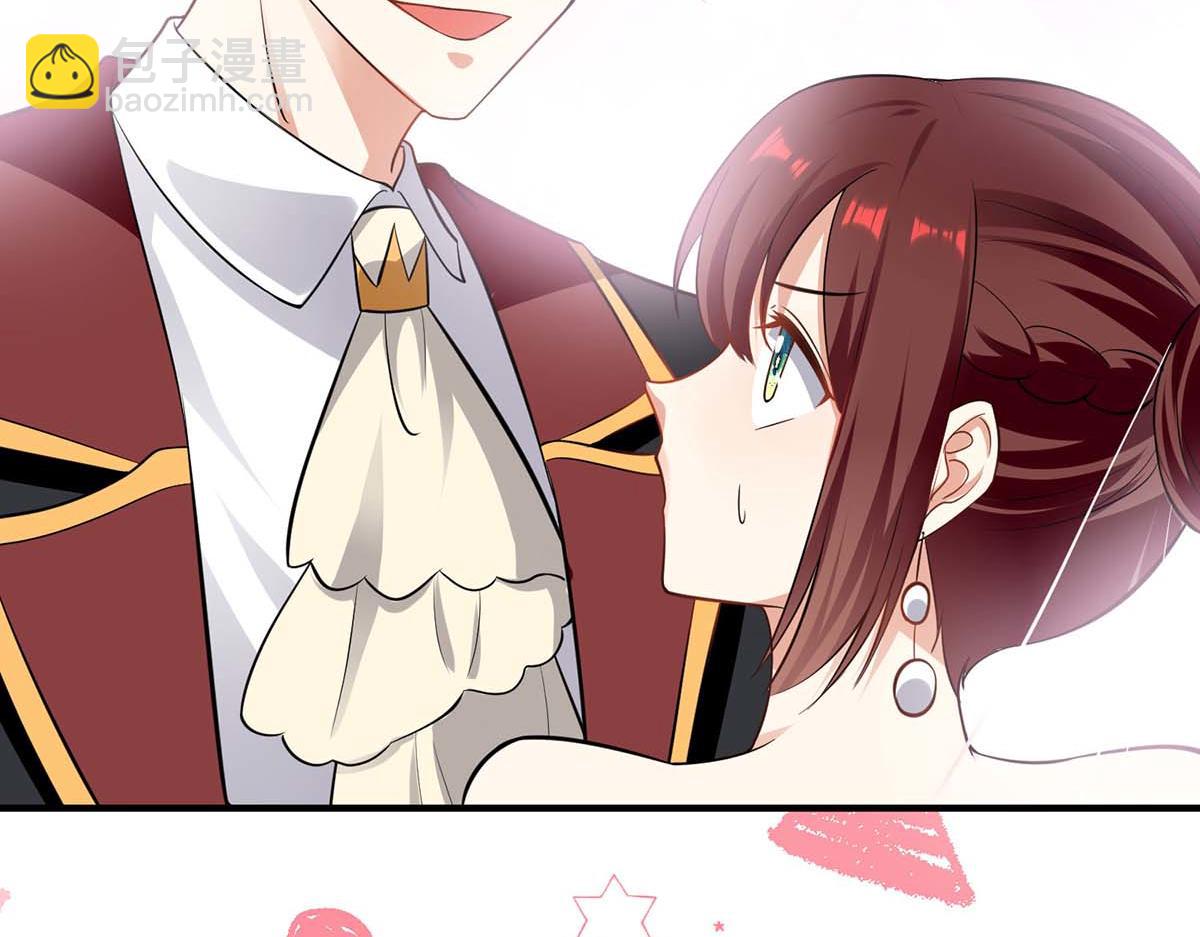 《天才酷宝总裁宠妻太强悍》第195话 兑现我的誓词 第4页