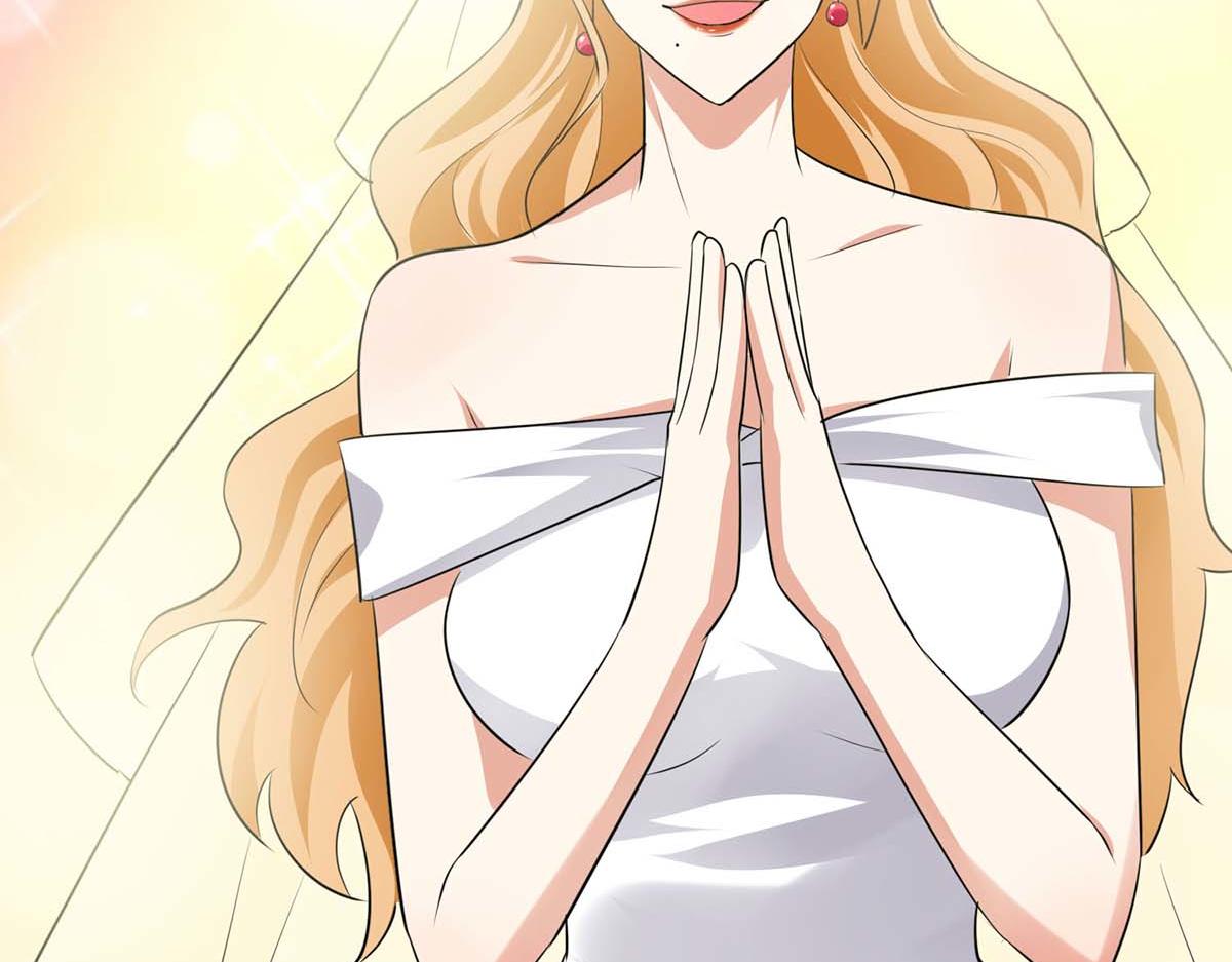 《天才酷宝总裁宠妻太强悍》第194话 誓言 第20页